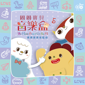 久久99中文字幕伊人
