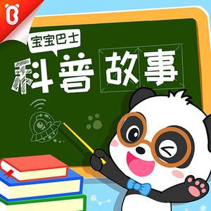 久久99中文字幕伊人
