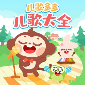 久久99中文字幕伊人
