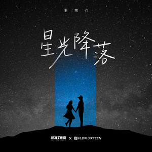 久久99中文字幕伊人
