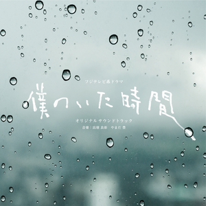 久久99中文字幕伊人
