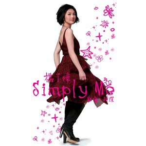 久久99中文字幕伊人
